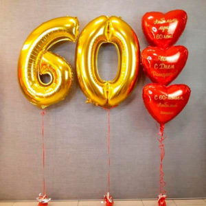 Гелиевые шарики 60 лет