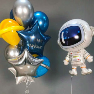 Набор шаров для мальчика Космический