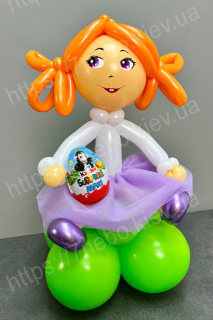 Кукла с Киндер сюрпризом из воздушных шариков
